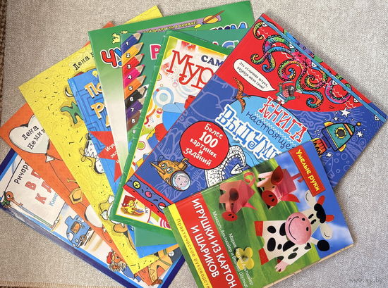 Раскраски. Творческие задания (одним лотом, есть новые и начатые)