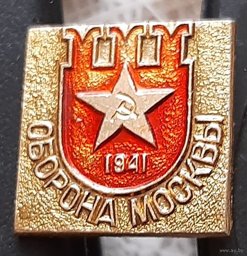 Оборона Москвы