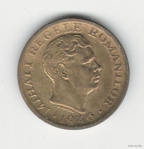 Румыния 2000 лей 1946 года. Состояние XF-