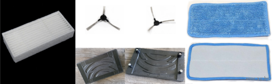 Аксессуары для робот-пылесоса Redmond R300/350/450/500