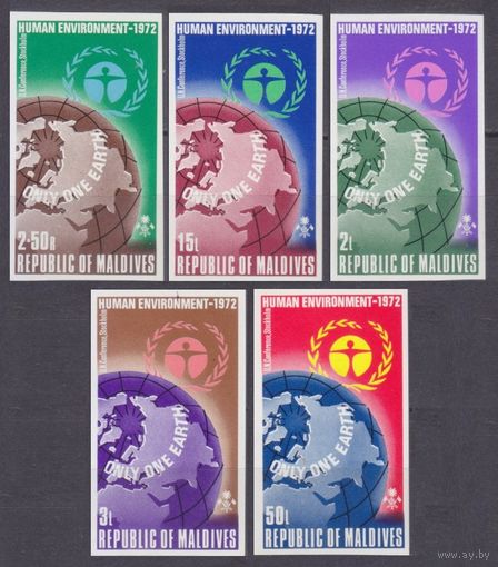 1972 Мальдивские острова 425b-429b Организация Объединенных Наций по охране окружающей среды 20,00 евро