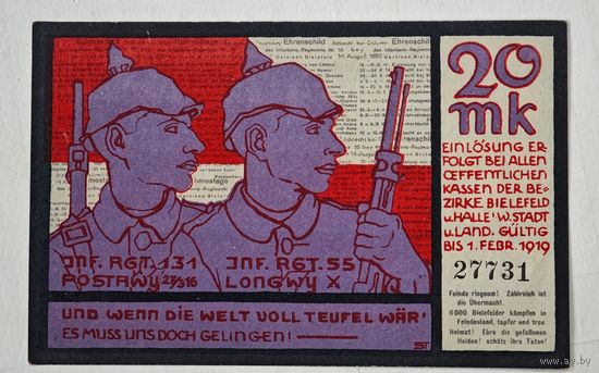 1918 год 20 марок  Германия