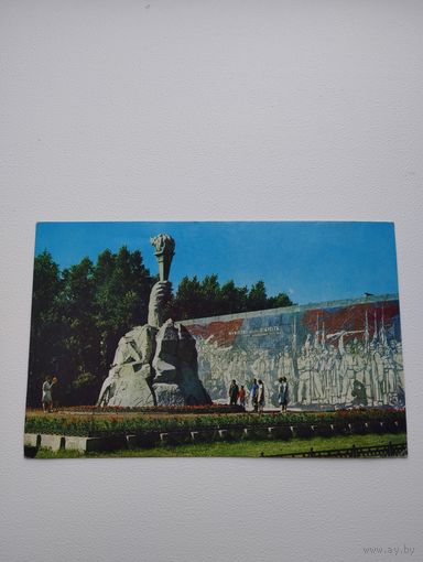 Открытка "Новосибирск. Сквер героев революции", изд-во "Планета", 1971 г, фото Б. Подгорного