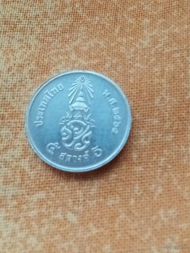 10. Распродажа! Таиланд 5 сатанг 2022 г. Редкая! (из набора) Тираж 50 000. ВUNC!