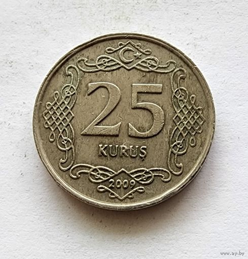 Турция 25 курушей, 2009