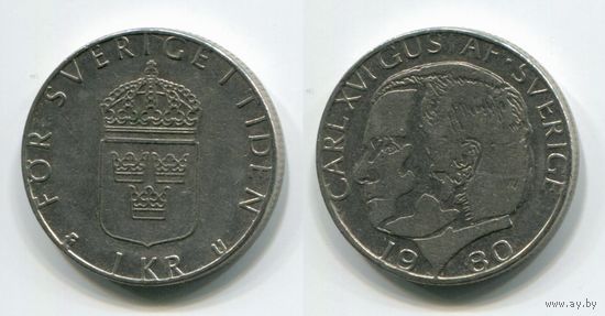 Швеция. 1 крона (1980)