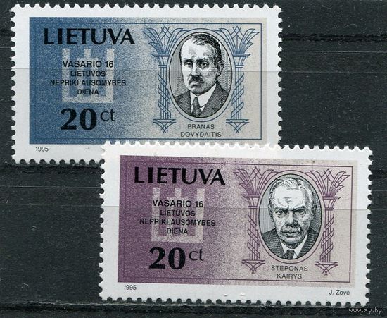 Литва. Деятели. Вып.3