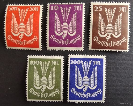 Германия, Веймарская республика 1923г. Mi263-267