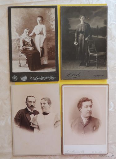 Фото кабинет-портрет, до 1917 г.