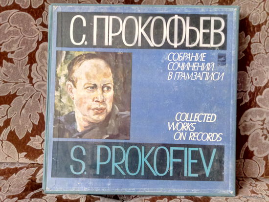 Виниловая пластинка С. ПРОКОФЬЕВ. ВОЙНА И МИР. Опера в 13 картинах.