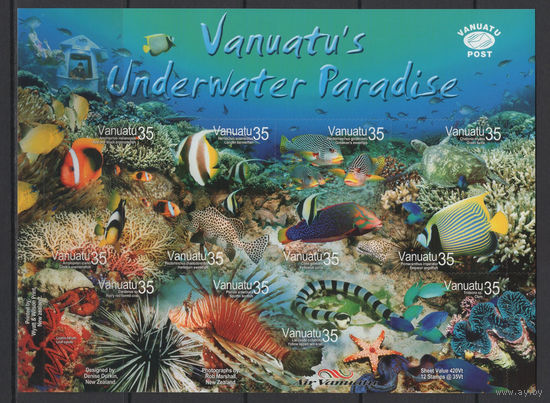 Вануату 2004 ** Морская Фауна Лист 12 самоклеек