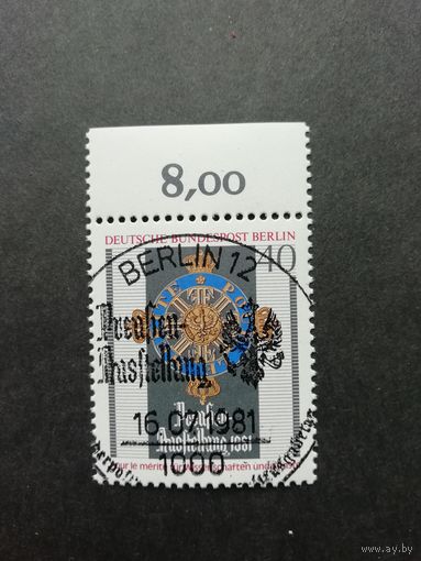 Западный Берлин 1981 Марка "Прусская выставка в Берлине. Знак ордена для искусства и науки" (гашеная с клеем) Mi.648 каталог 0.70 евро