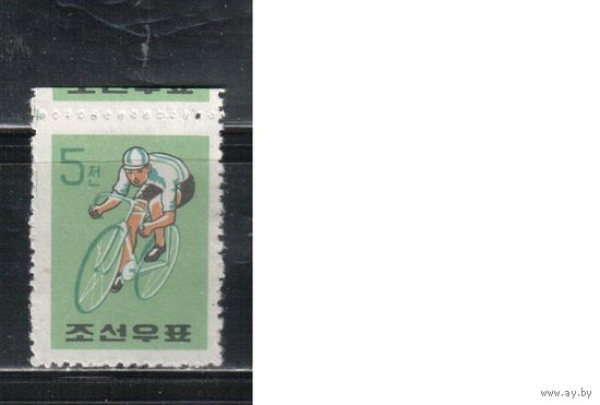 КНДР-1960(Мих.257) , ** , Спорт, Велоспорт , Велосипеды
