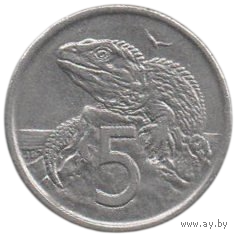 5 центов 1975 Новая Зеландия