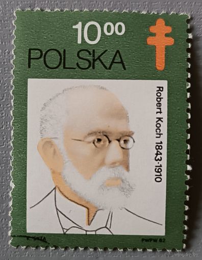 Врач  Роберт Кох (1843-1910). Польша, 1982