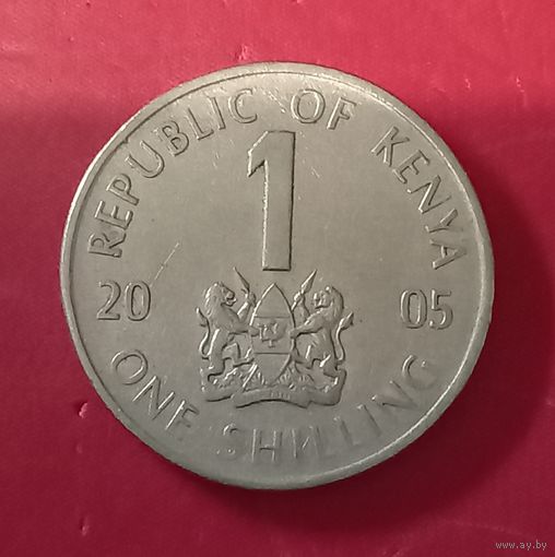 1 шилинг 2005г.  Кения