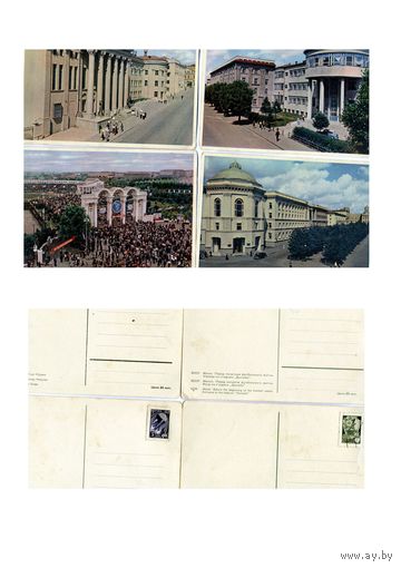 Открытка, почтовая карточка, 11 штук, ВИДЫ МИНСКА,   по 2р шт.