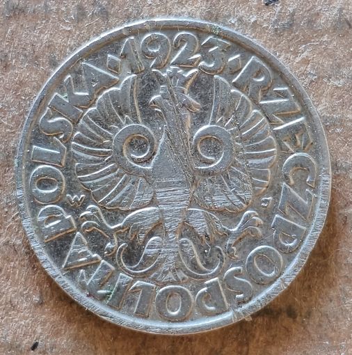 Польша 50 грошей 1923 г., Y# 13