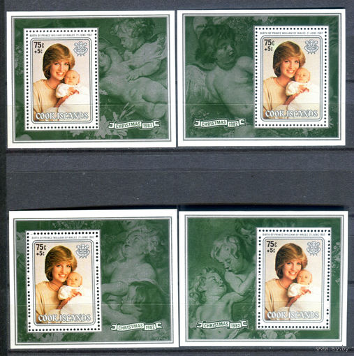 Острова Кука - 1982г. - Рождество, картины, принцесса Диана, рождение принца Уильяма - 4 блока - полная серия, MNH, 1 блок с отпечатком на клее [Mi bl. 128 - bl. 131]. #3-WB-Z-2-16