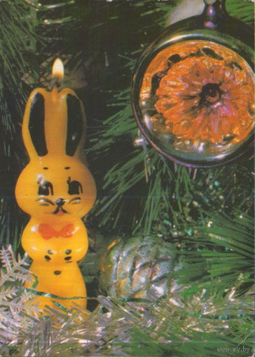 Подписанная открытка 1989г. "С Новым годом! Свеча - зайчик" фото М. Анфингер