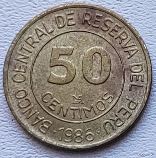 Перу 50 сентимо 1986