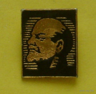 Ленин. 0056.