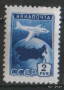 Заг. 1727. 1955. Авиапочта 2р. чиСт.