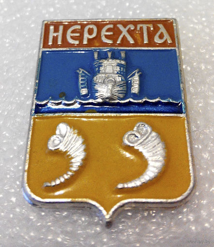 Значок. Нерехта #0804