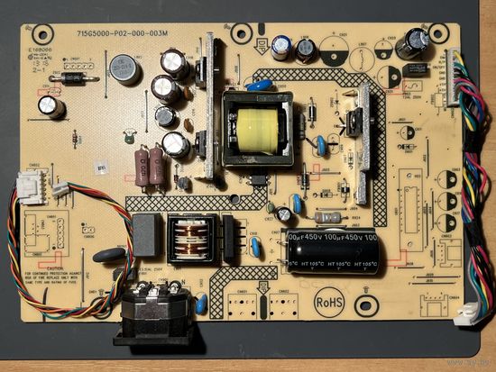 Плата БП BenQ 21,5" GL2350-T (715G5000-P02-000-003M) (E168066)