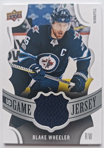 Хоккейная карточка НХЛ джерси Blake Wheeler (Виннипег)