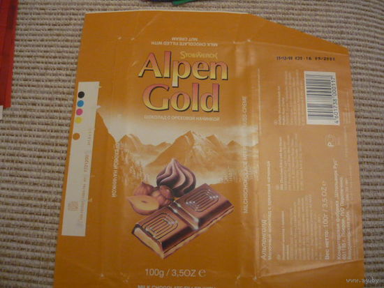 Обертка шоколада  ALPEN GOLD