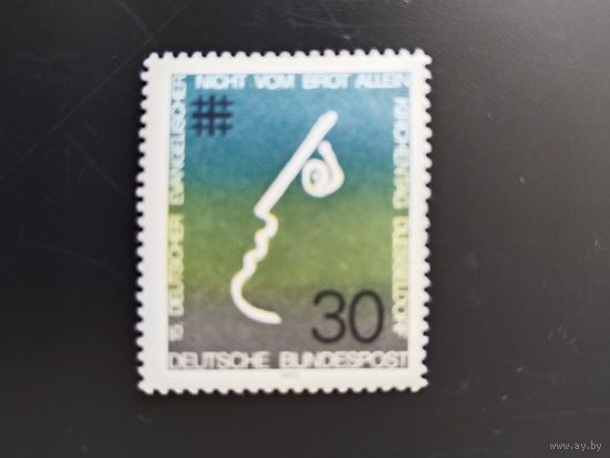 ФРГ  1973