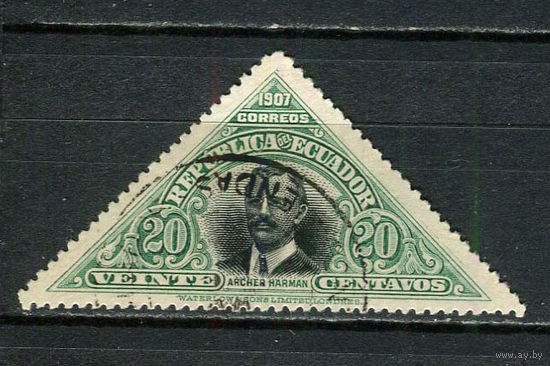 Эквадор - 1908 - Archer Harman 20С - [Mi.171] - 1 марка. Гашеная.  (Лот 27JC)-TG3P59