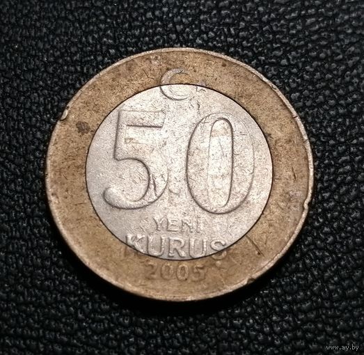 50 новых курушей 2005