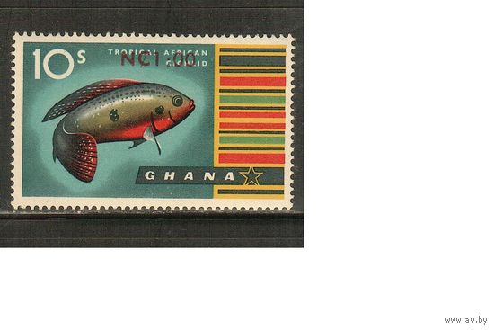 Гана-1967(Мих.293),  ** ,  Морская  Фауна ,Рыбы, Надп.
