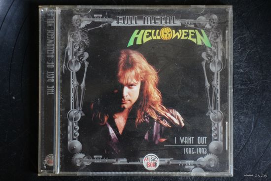 Helloween – I Want Out (Live) (CD)