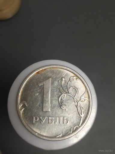1 рубль Рубль 2012 года лот 41 ММД