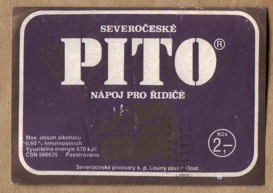 Этикетка пива Pito Чехия Е541