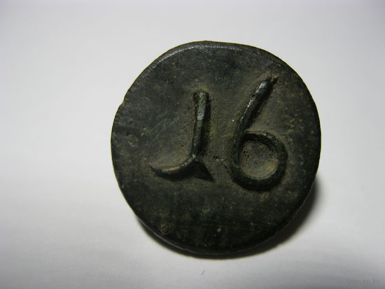 Пуговица восстание Костюшко