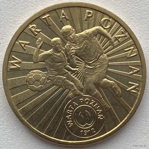 Польша 2 злотых 2013 г. Польские футбольные клубы. Варта Познань