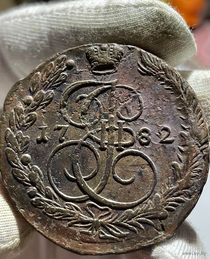 5 копеек 1782 ЕМ без МЦ.Тяжеловес.Толстяк.Кладовая.Состоян ие!