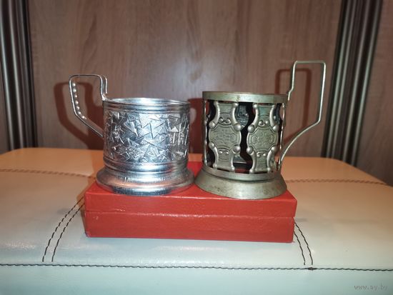 Подстаканники-мельхиор+алюминий, времён СССР.