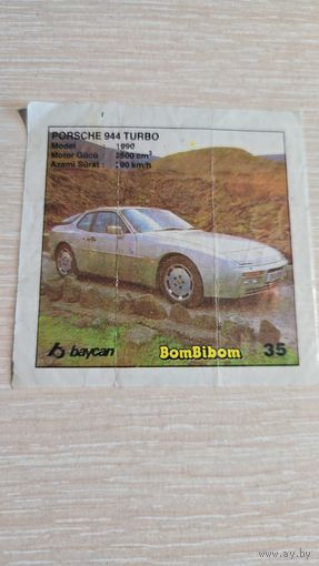 Вкладыша от жвачки BomBibom  35