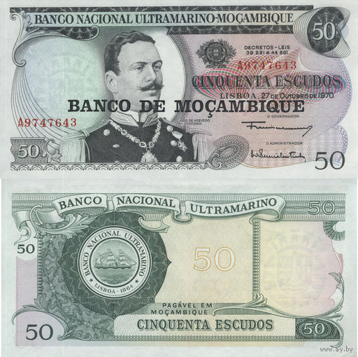 Мозамбик 50 Эскудо 1970 UNC П1-413