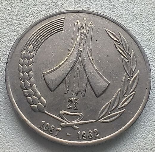 Алжир 1 динар, 1987 25 лет Независимости  7-2-16