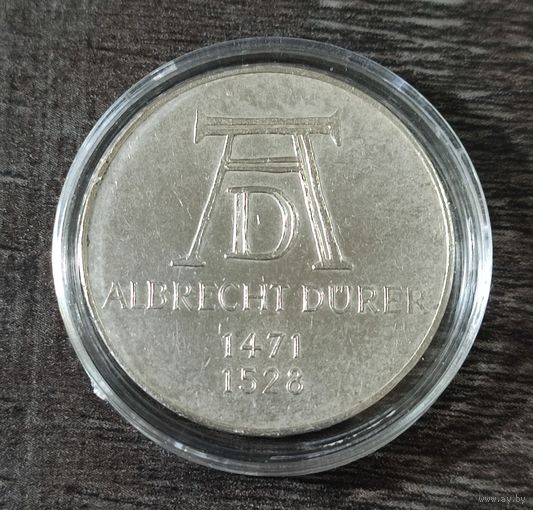 Германия 5 марок, 1971 500 лет со дня рождения Альбрехта Дюрера
