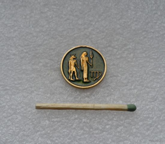 Знак зодиака Дева.