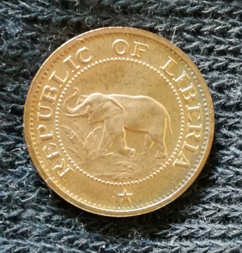 Либерия 1 цент 1974 год,  KM# 13