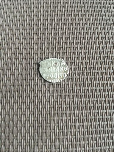 Чешуйка Михаил Федорович