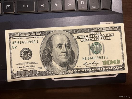 100 долларов с красивым номером 66629992